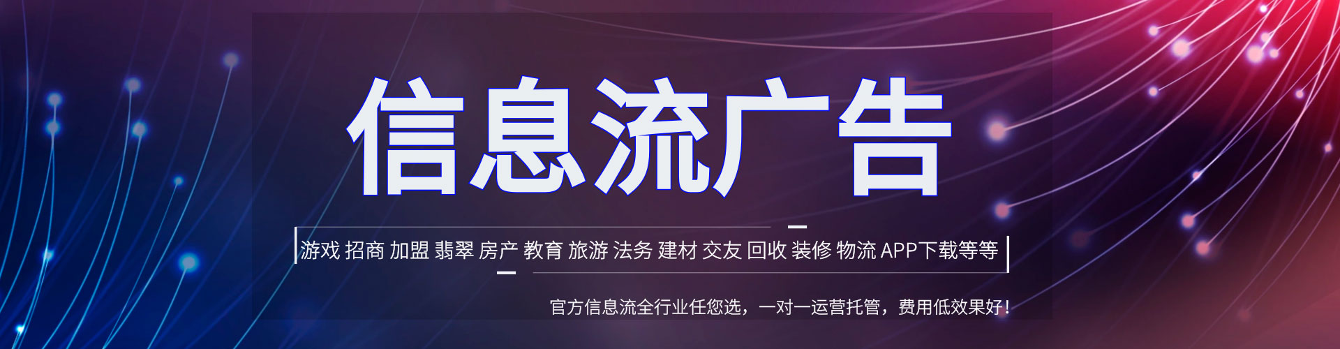 宁化sem运营